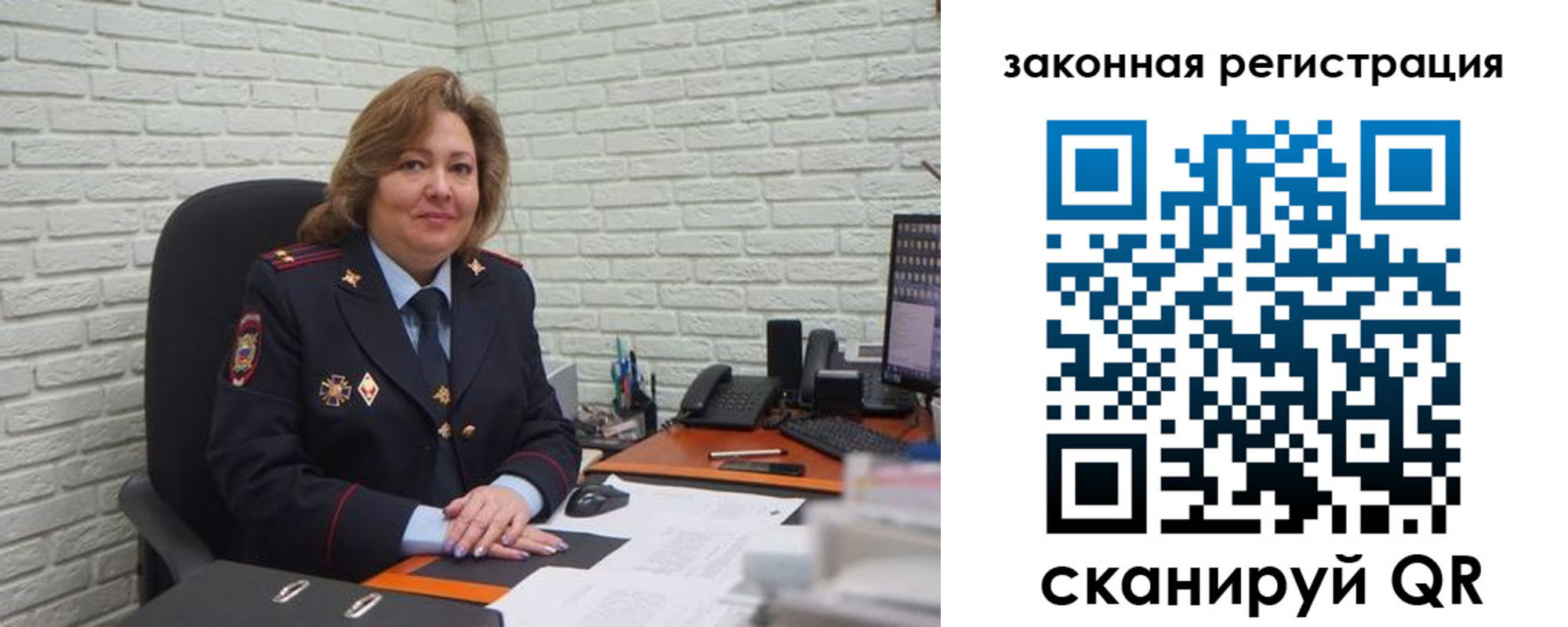 найти адрес прописки в Берёзовском